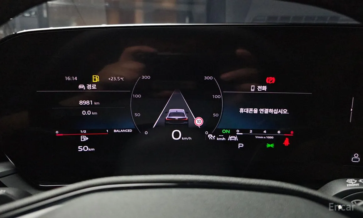 Audi A5 2025 40 TFSI Quattro S Line