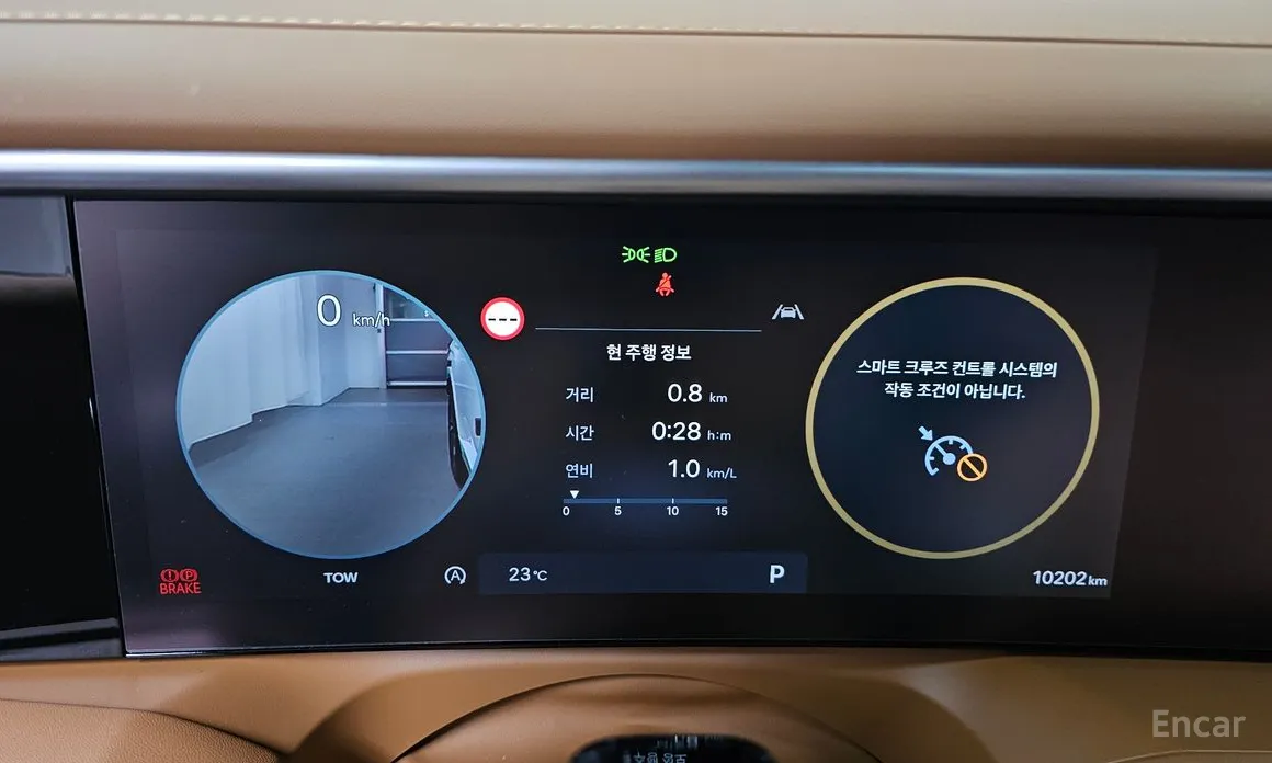 Hyundai Palisade 2025 Gasoline 2.5T 4WD 7-Seater