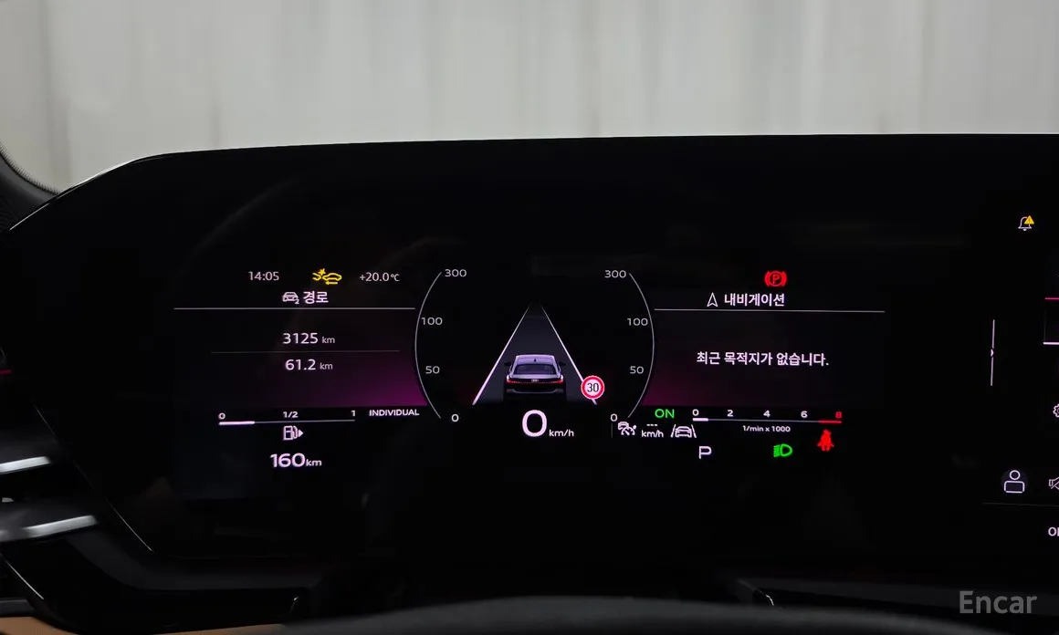 Audi A5 2025 40 TFSI Quattro S Line