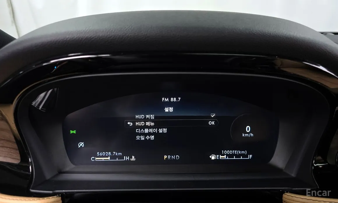 Lincoln Corsair 2020 2.0 Reserve AWD