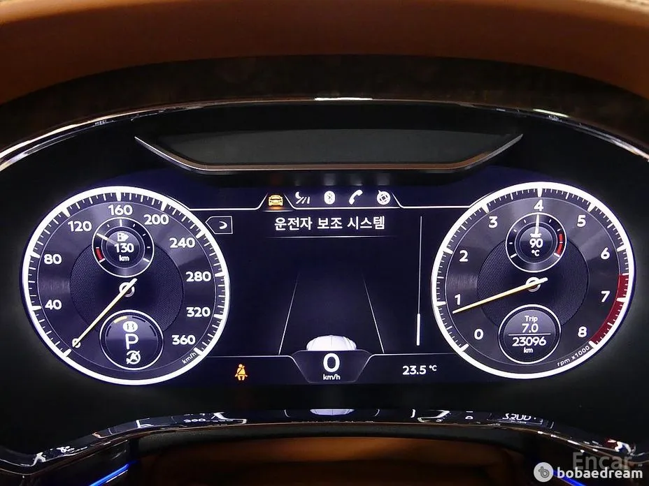 Bentley Flying Spur 2020 4.0 Azure