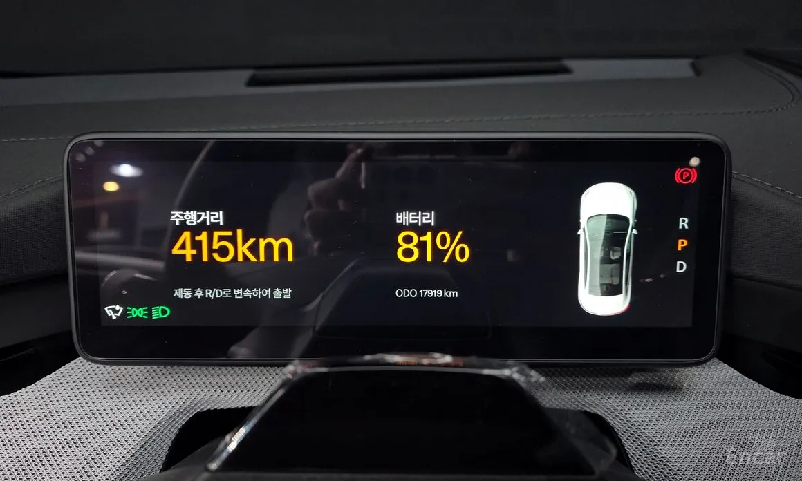 Polestar 4 2024 Long Range Duel Moter