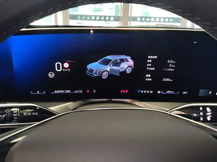Cadillac XT5 2026 2026款 2.0T 大都会型