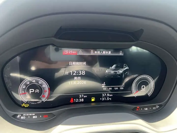 Audi Q2L 2025 2025款 35TFSI 时尚动感型
