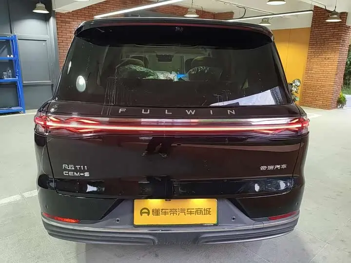 Chery Fulwin T11 2026 2026款 220四驱全家乐