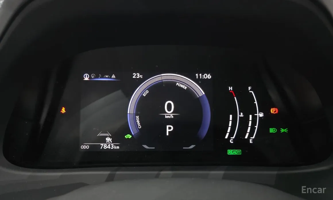 Lexus UX 2024 2.0 2WD