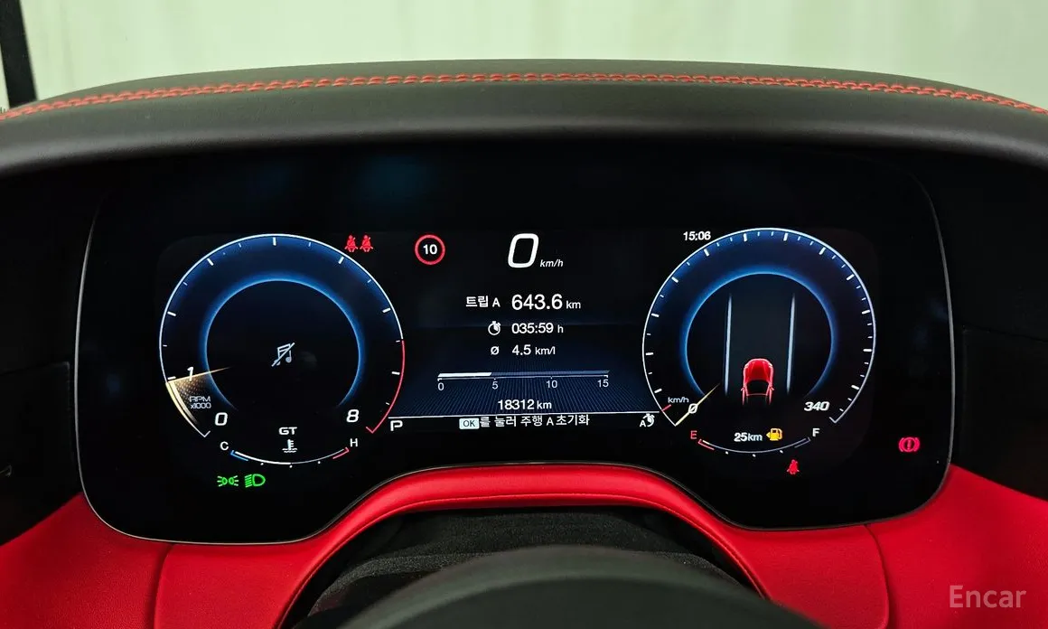 Maserati GranCabrio 2024 3.0 V6 Trofeo