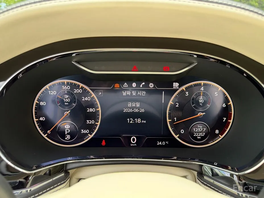 Bentley Flying Spur 2020 4.0 Azure