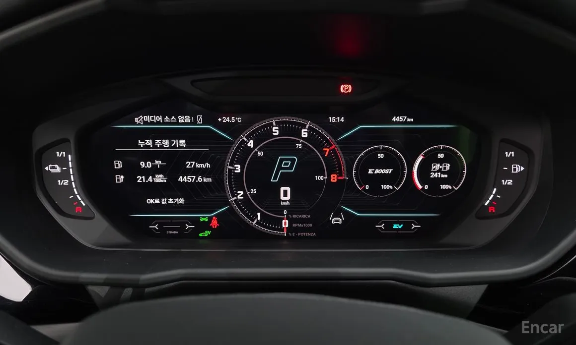 Lamborghini Urus 2018 4.0 V8 SE