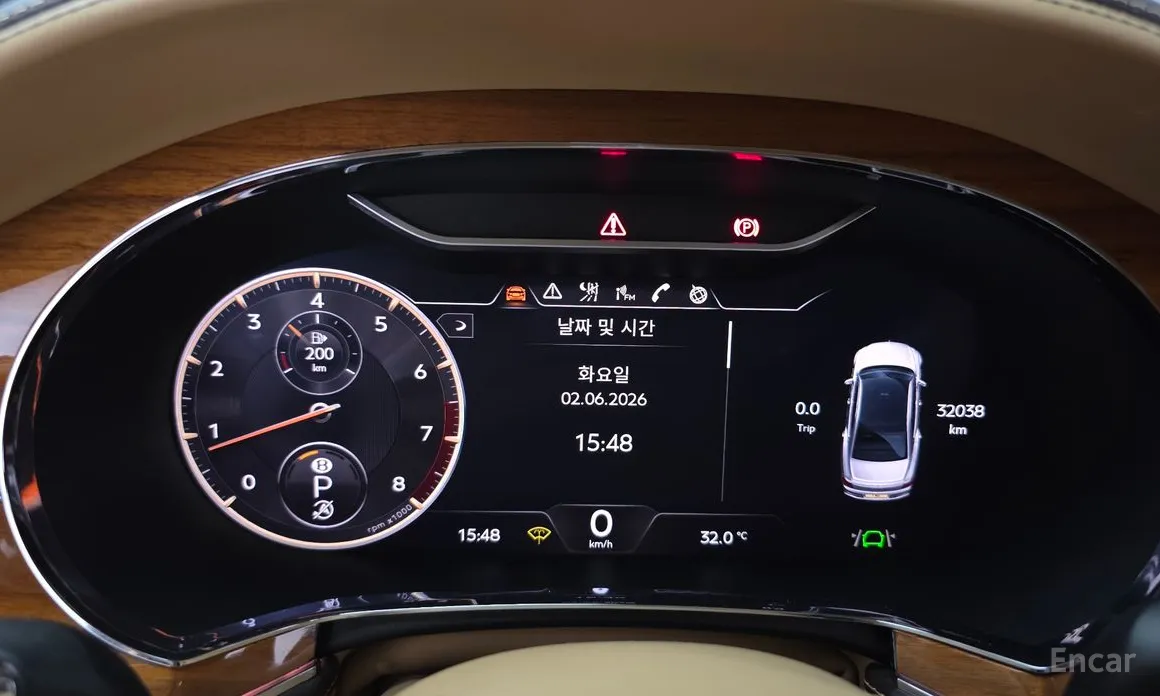 Bentley Flying Spur 2020 4.0
