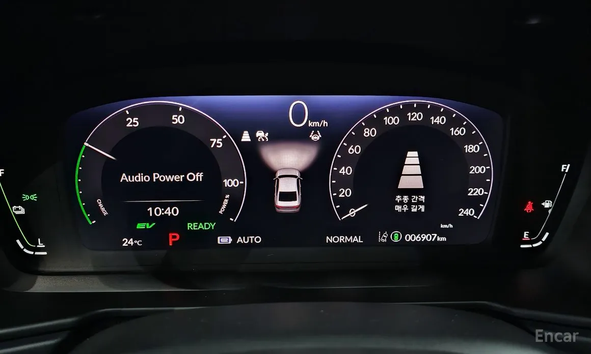 Honda Accord 2023 2.0 Hybrid Touring
