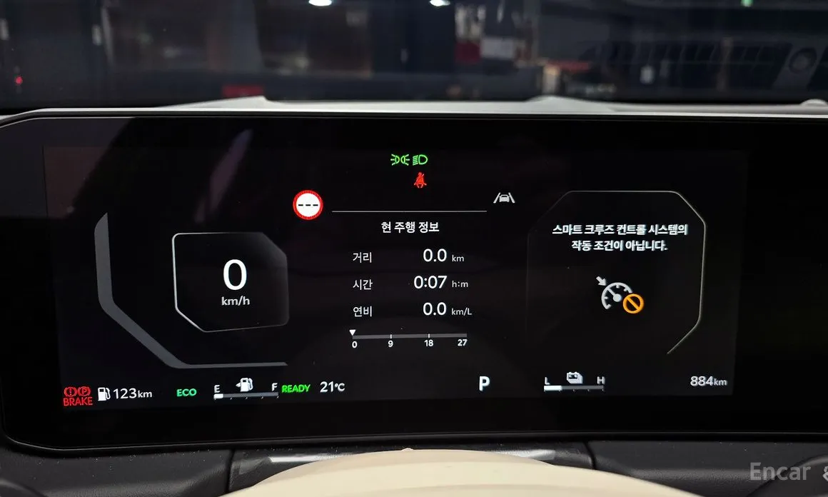 Kia K8 2024 Signature