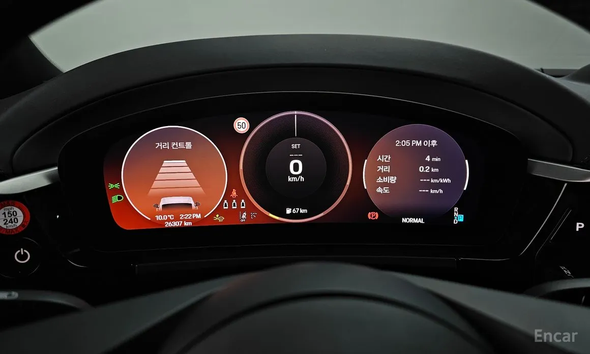 Porsche Macan 2024 Base