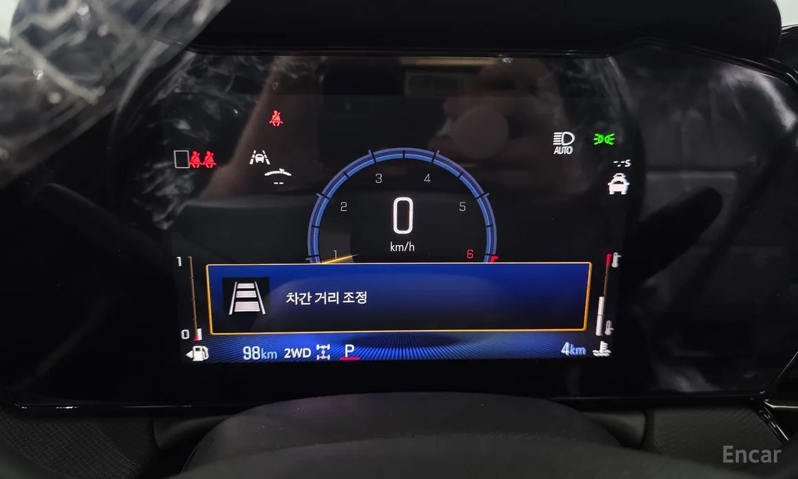Chevrolet Trailblazer 2023 1.3 Turbo 4WD