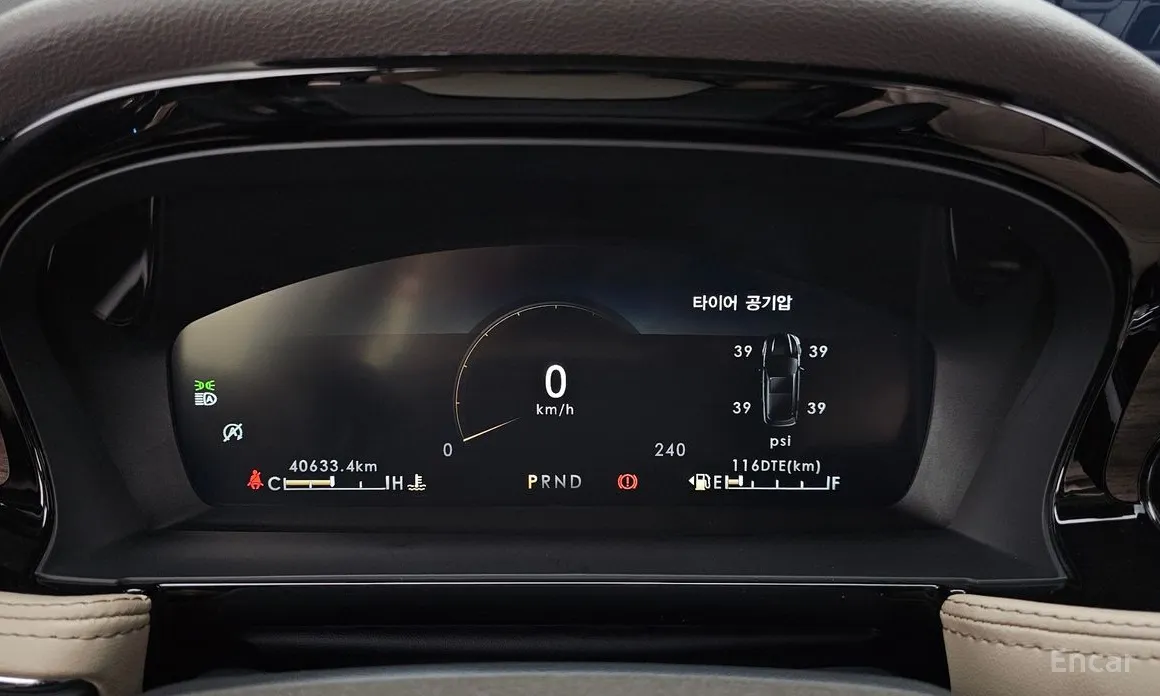 Lincoln Corsair 2020 2.0 Reserve AWD