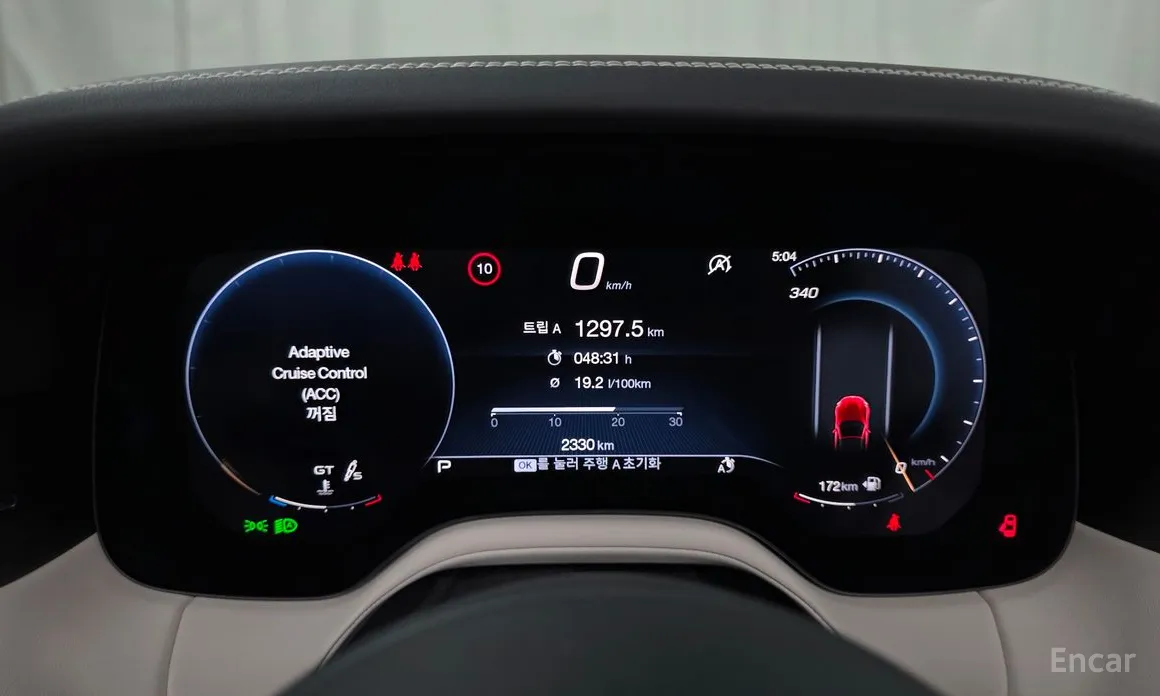 Maserati GranCabrio 2024 3.0 V6 Trofeo