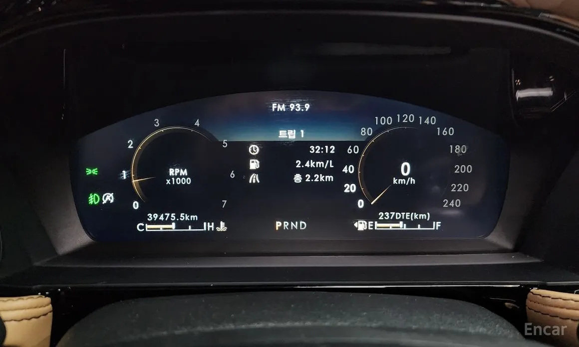 Lincoln Corsair 2020 2.0 Reserve AWD