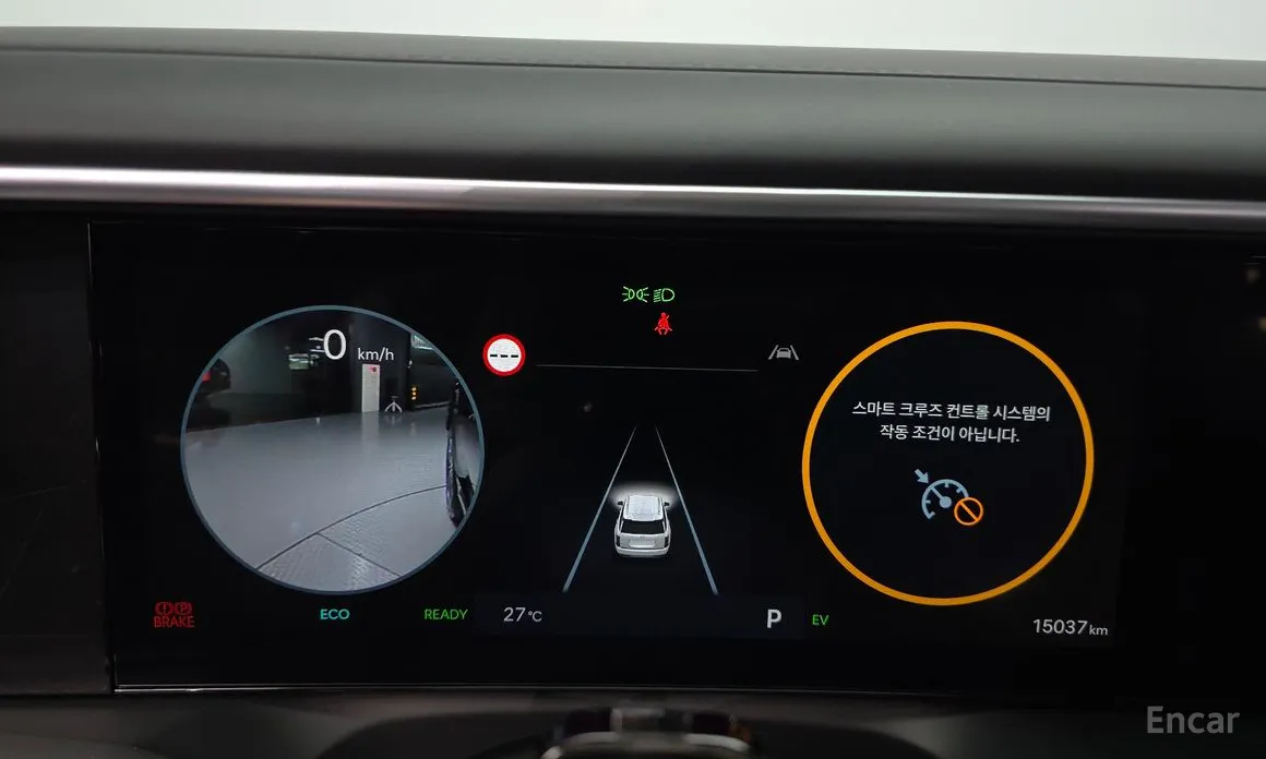 Hyundai Palisade 2025 HEV 2.5T 2WD 7-Seater