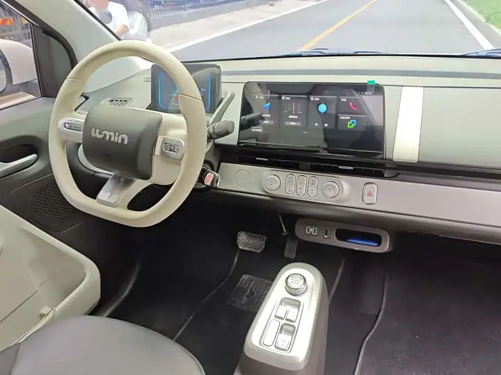 Changan Qiyuan (Nevo) Lumin 2026 2026款 宝藏版 301km 臻爱米 宁德