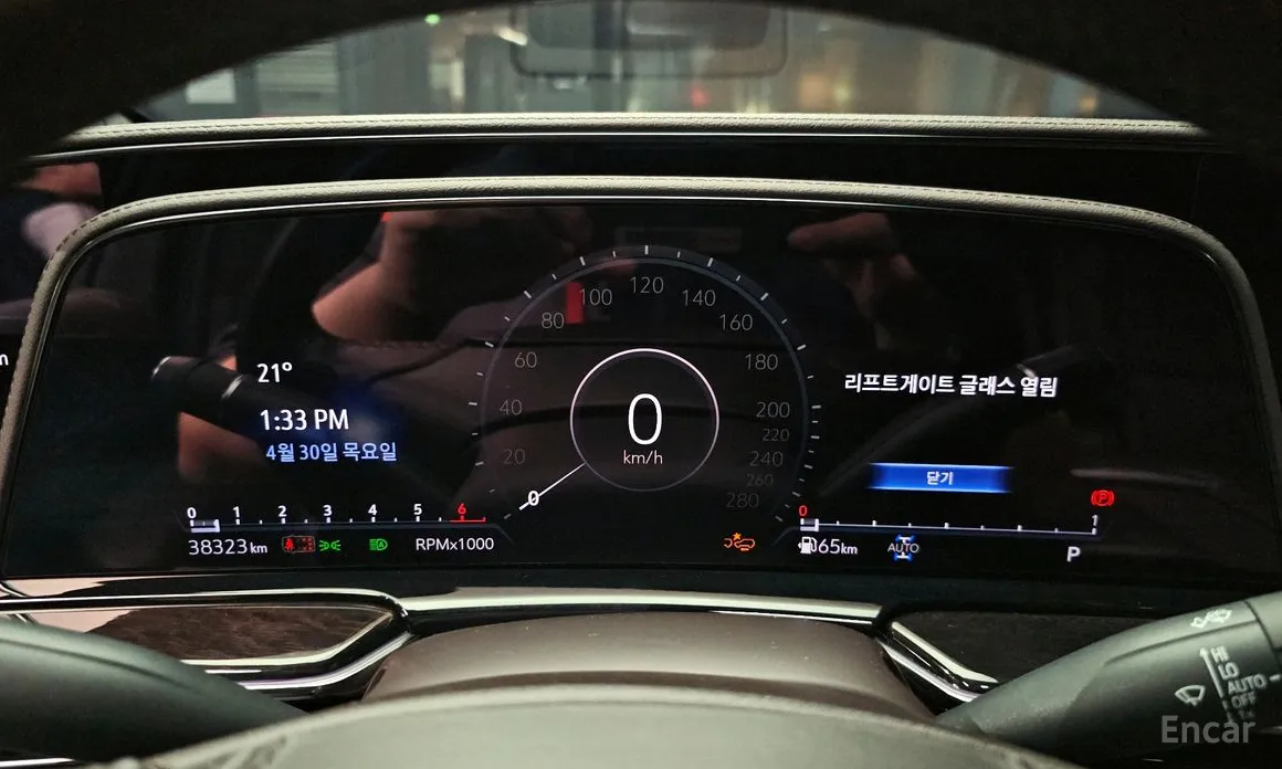 Cadillac Escalade 2021 6.2 ESV