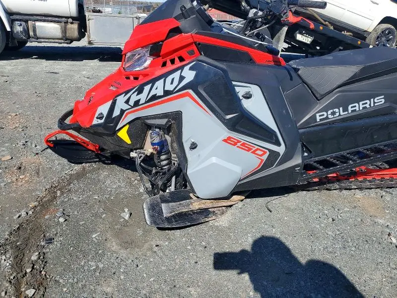 POLARIS  2025