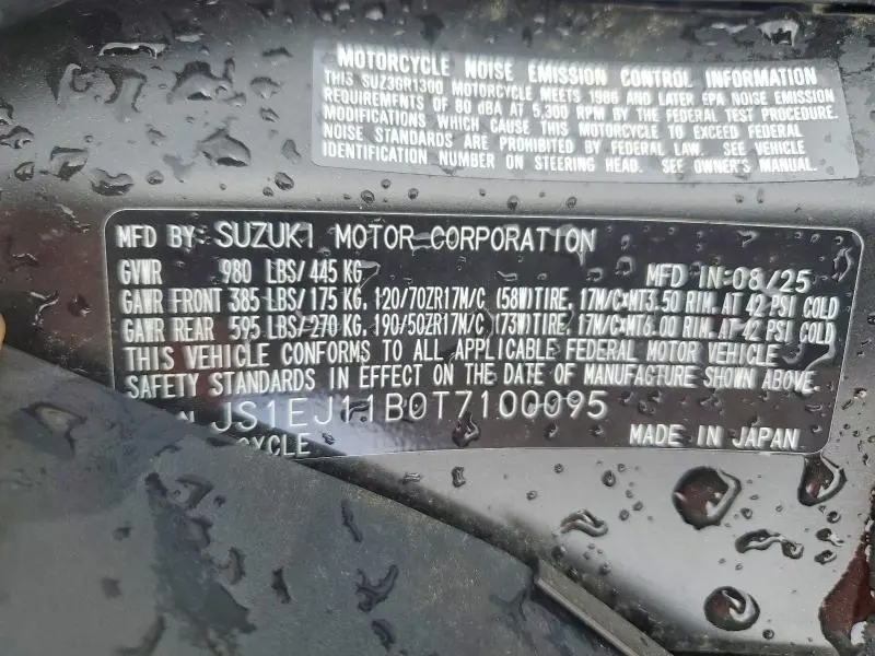 SUZUKI GSX1300 2026