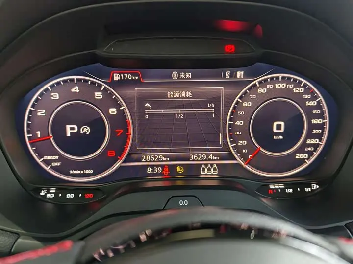 Audi Q2L 2024 2024款 35TFSI 豪华动感型