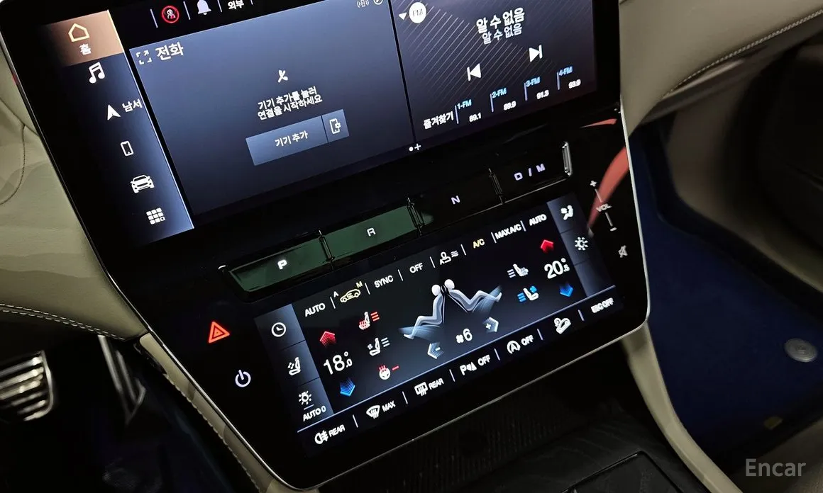 Maserati Grecale 2022 2.0 AWD GT