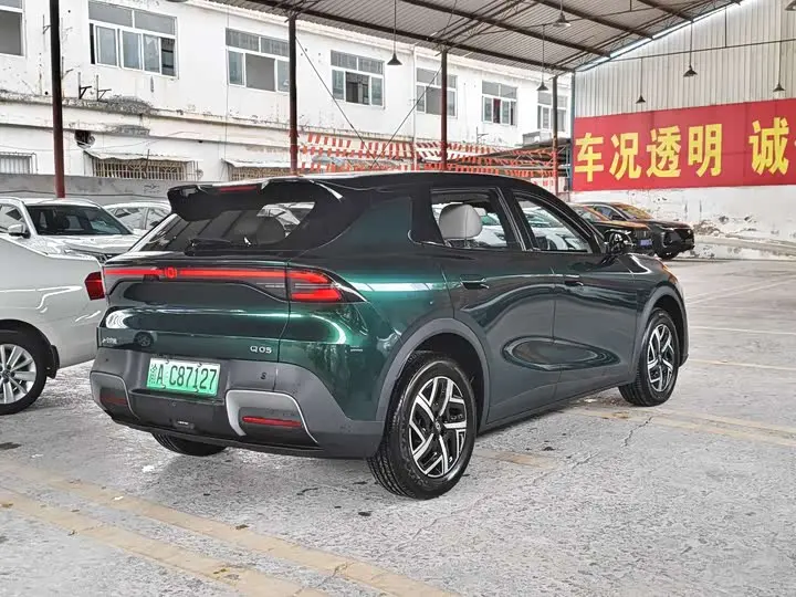 Changan Qiyuan (Nevo) Q05 2026 2026款 405Max