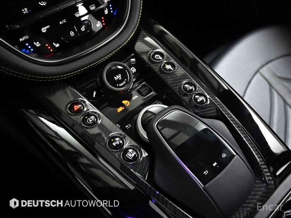 Aston Martin DBX 2020 4.0 V8 707