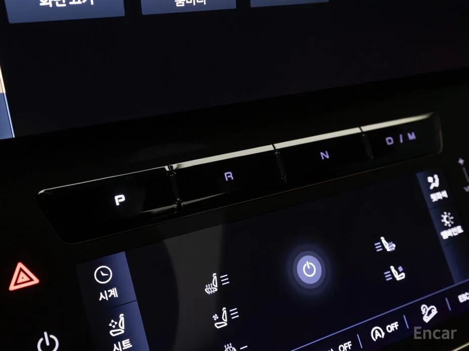 Maserati Grecale 2022 2.0 AWD GT Type P