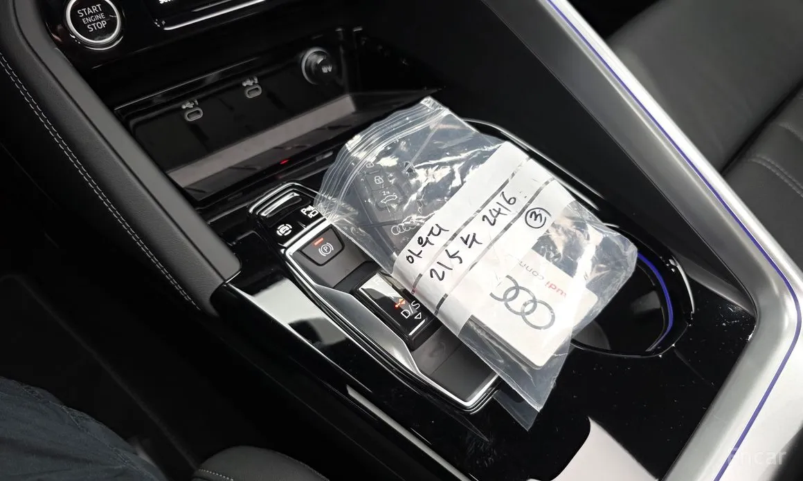 Audi Q5 2025 40 TDI Quattro S Line Black Edition