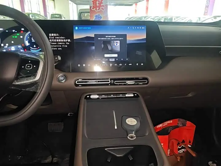 Changan CS55 Plus 2026 2026款 第四代 新蓝鲸 1.5T 领先型