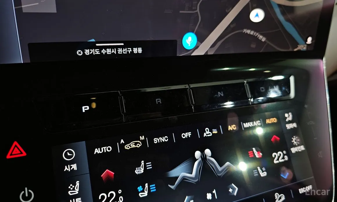 Maserati Grecale 2022 2.0 AWD GT