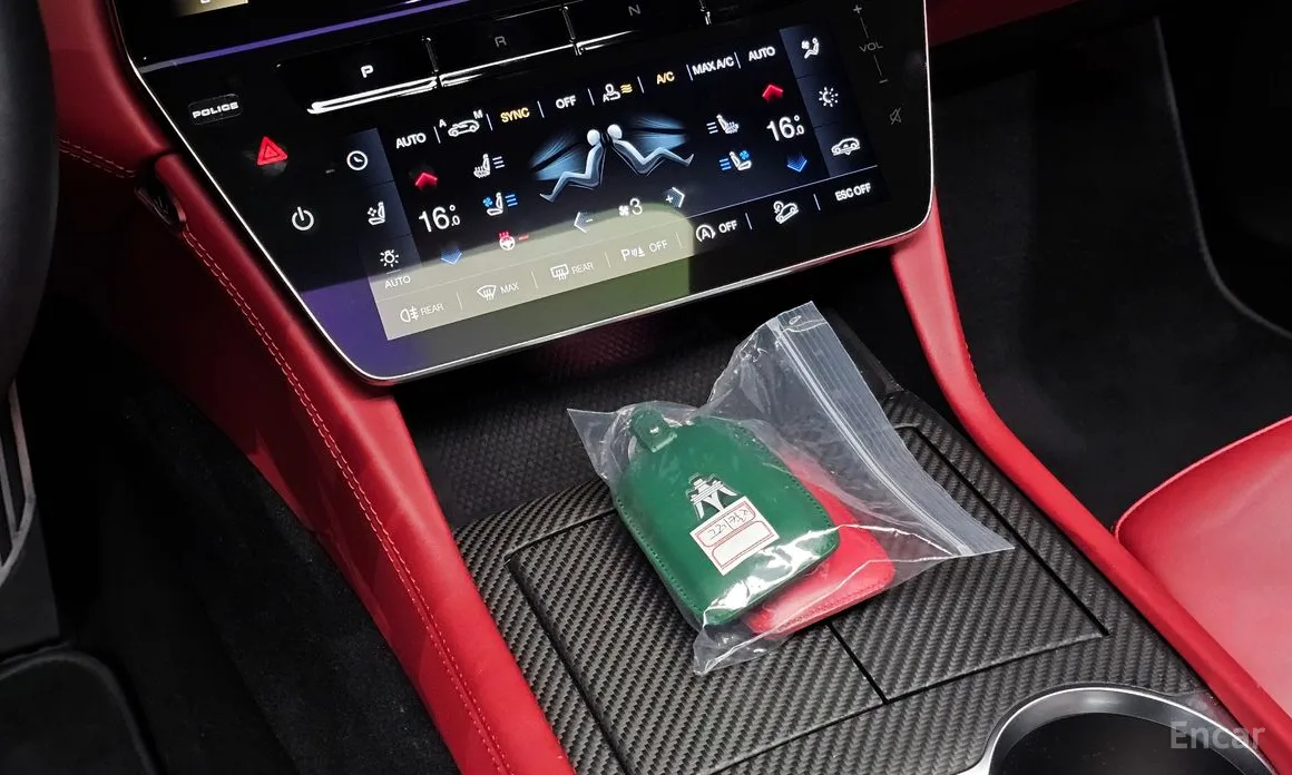 Maserati Grecale 2022 3.0 AWD Trofeo