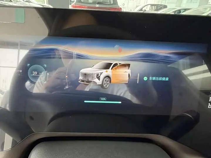 Changan CS55 Plus Hybrid 2026 2026款 智慧新蓝鲸 125km 智越版
