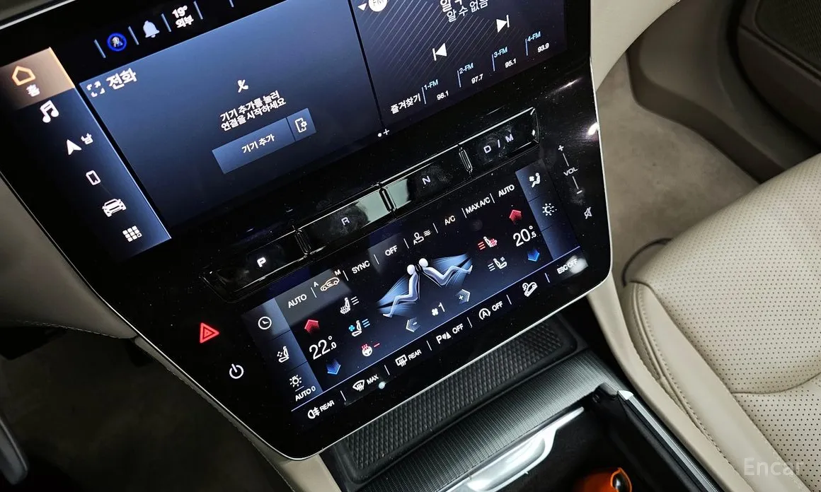 Maserati Grecale 2022 2.0 AWD GT