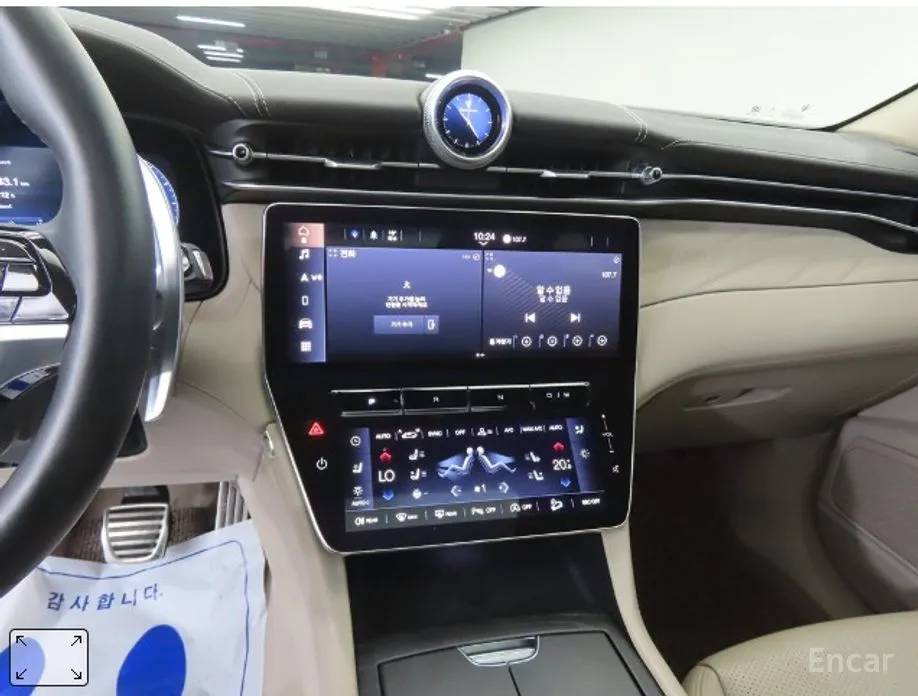 Maserati Grecale 2022 2.0 AWD GT