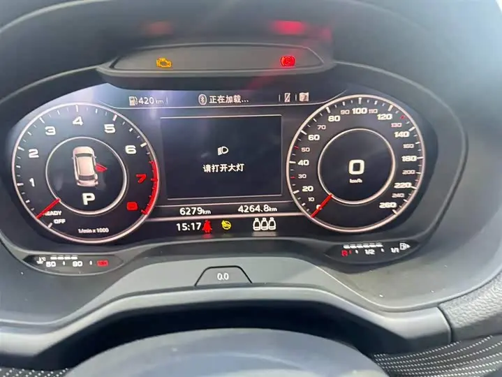 Audi Q2L 2024 2024款 35TFSI 豪华动感型