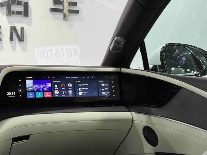 BYD Yangwang U7 2025 2025款 PHEV 五座豪华版