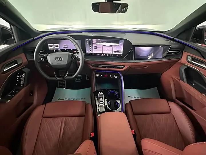 Audi Q5L 2026 2026款 2.0T 千万用户专享版