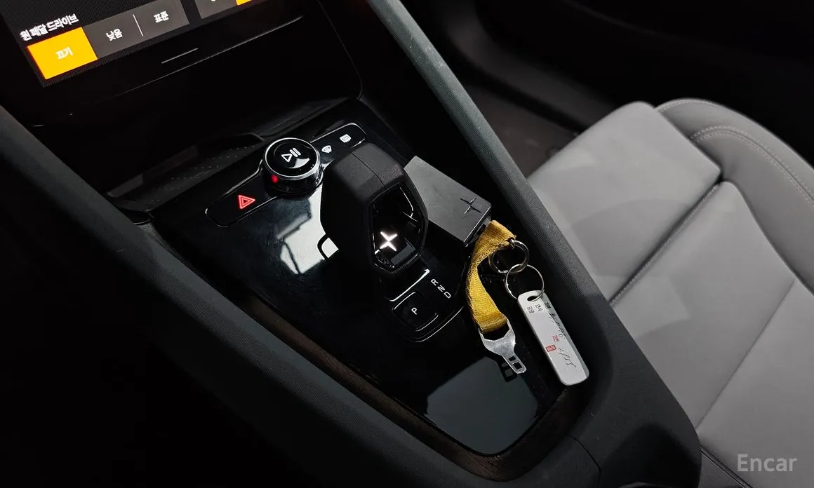 Polestar 2 2022 Longrange Singlemotor