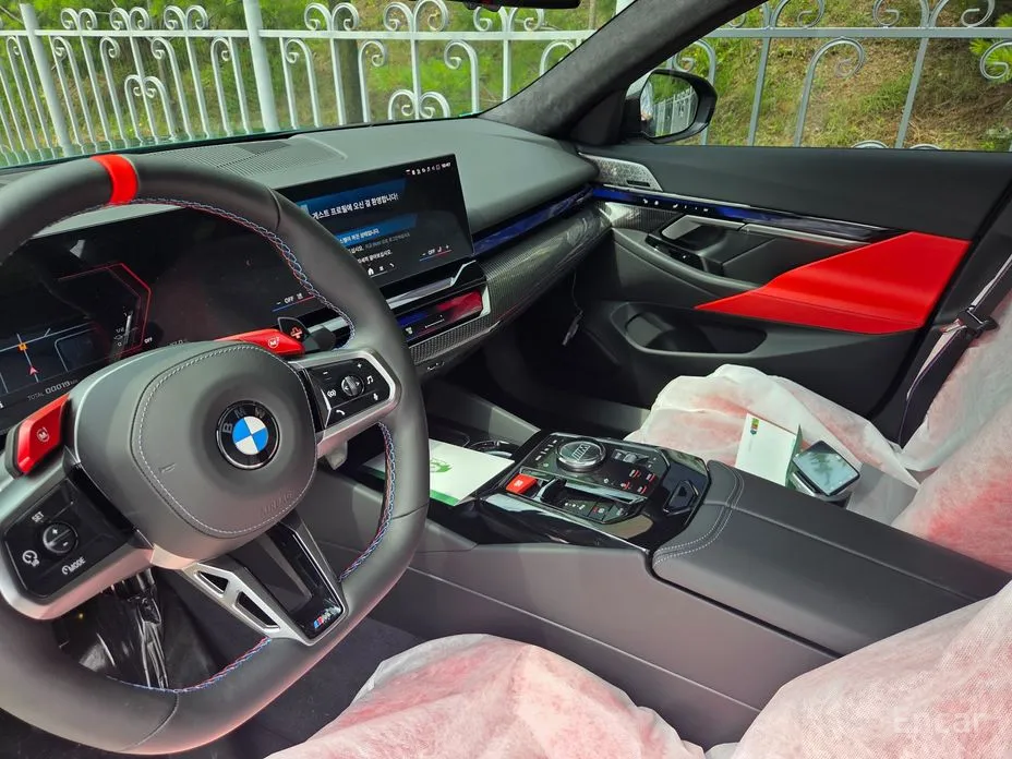 BMW M5 2024 M5 Sedan