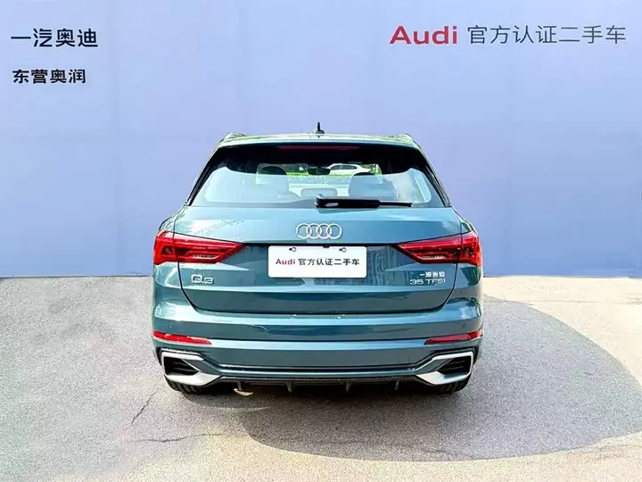 Audi Q3 2024 2024款 35 TFSI 时尚动感型