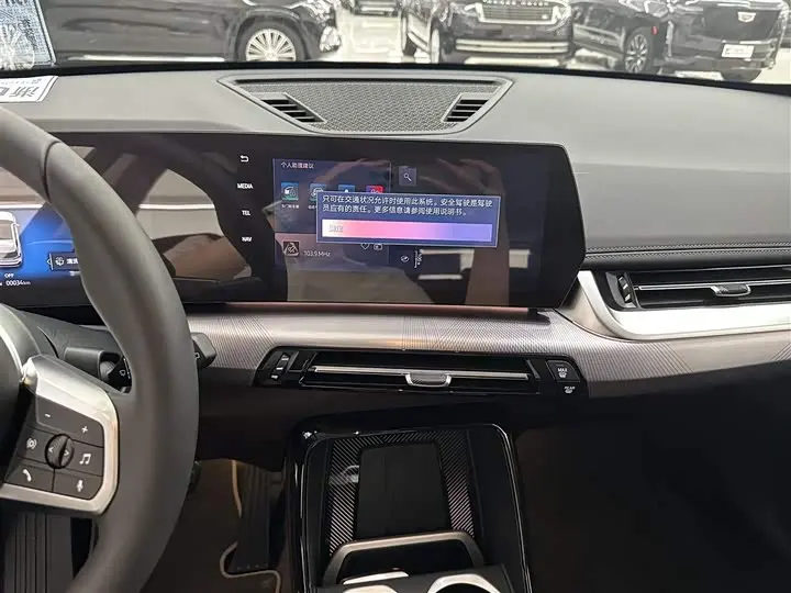 BMW X1 2025 2025款 sDrive25Li M运动套装
