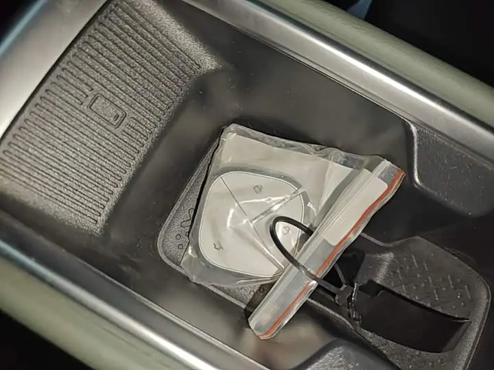 Baojun Yep Plus 2026 2026款 301km旗舰版