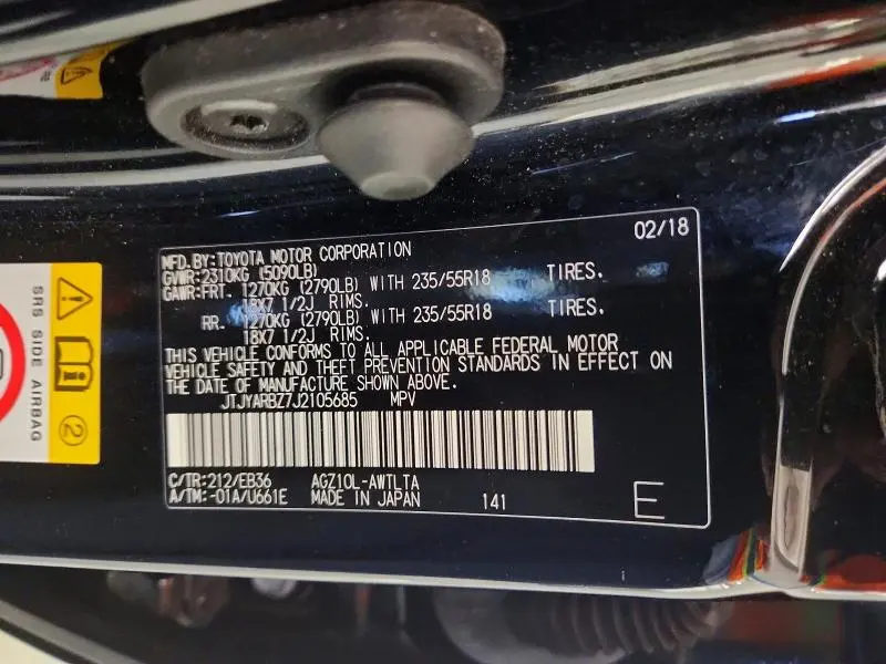 LEXUS NX 2018 VIN JTJYARBZ7J2105685
