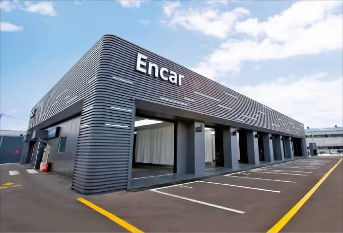 Encar