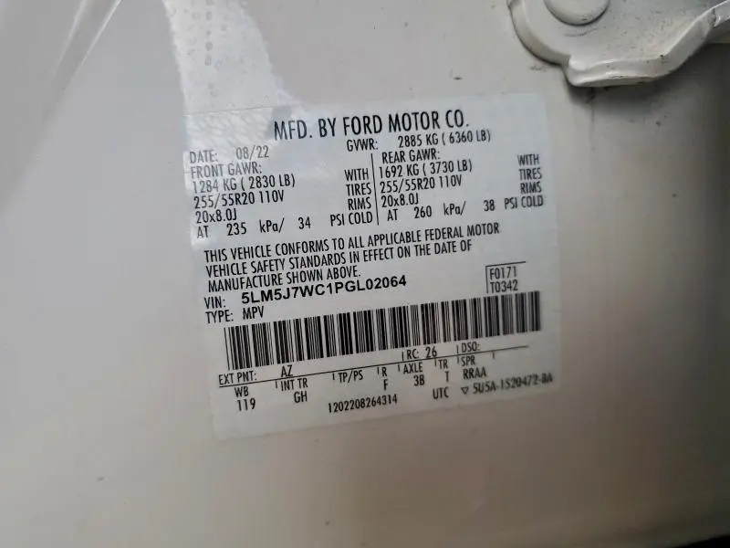 LINCOLN AVIATOR 2023 VIN 5LM5J7WC1PGL02064