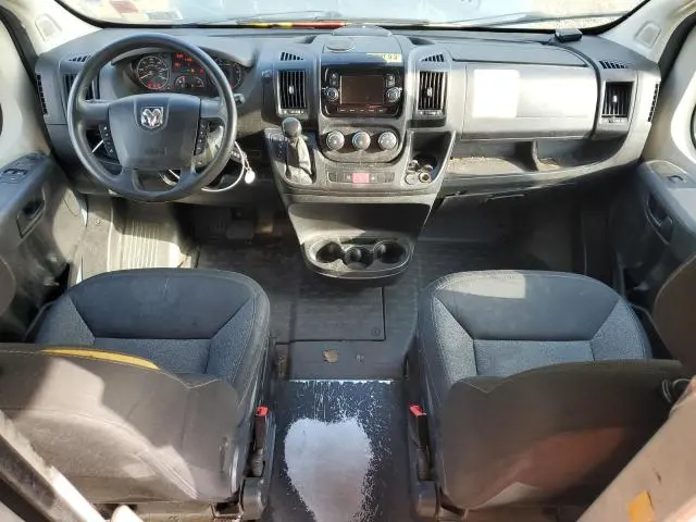 RAM PROMASTER 2020 VIN 3C6URVJG5LE143738